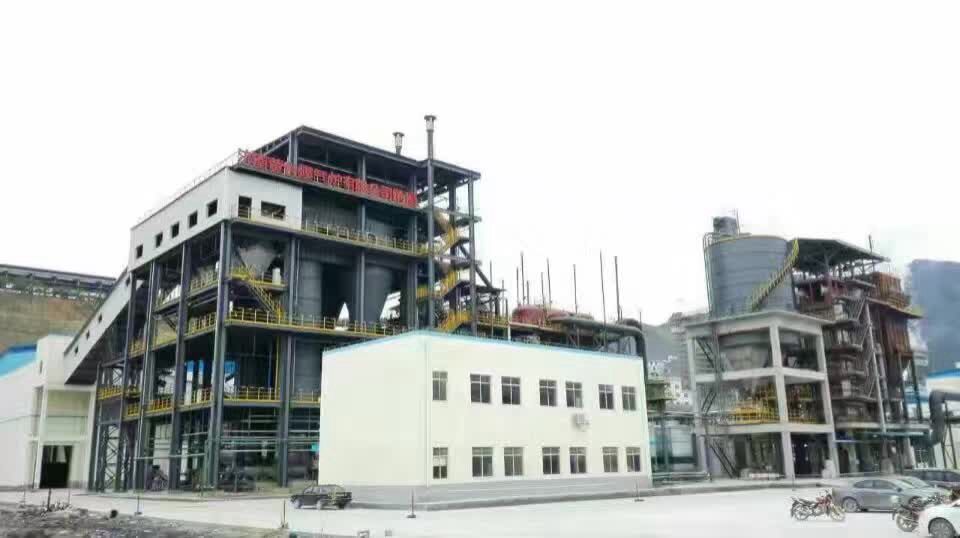 黃臺粉煤氣化爐煤氣站及飛灰處理系統