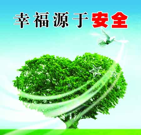 2012091815258818_1