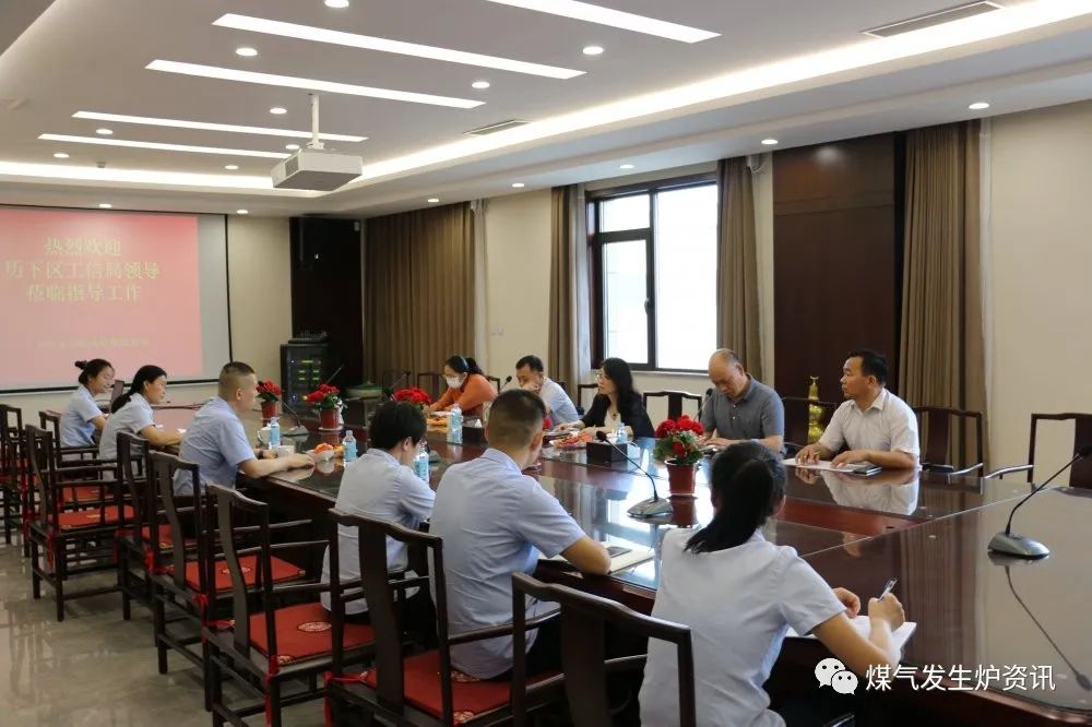 歷下區工信局領(lǐng)導蒞臨我公司指導工作！