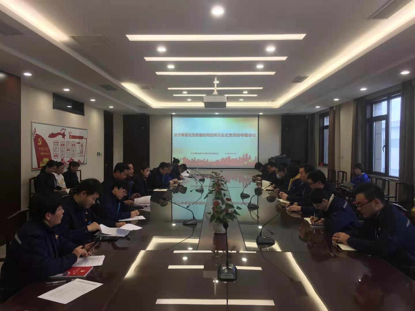微信圖片_20201212111339