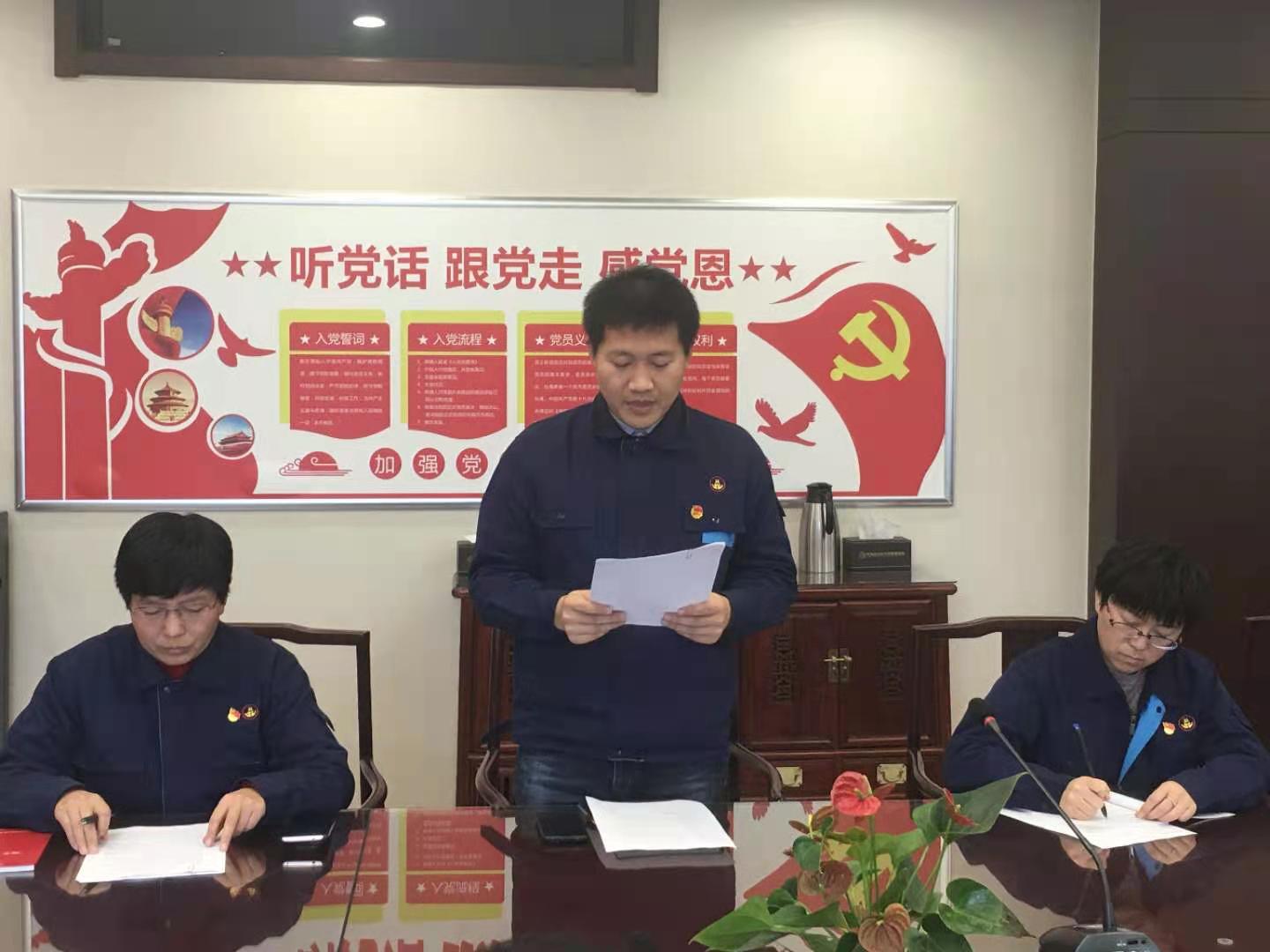 微信圖片_20201212111345