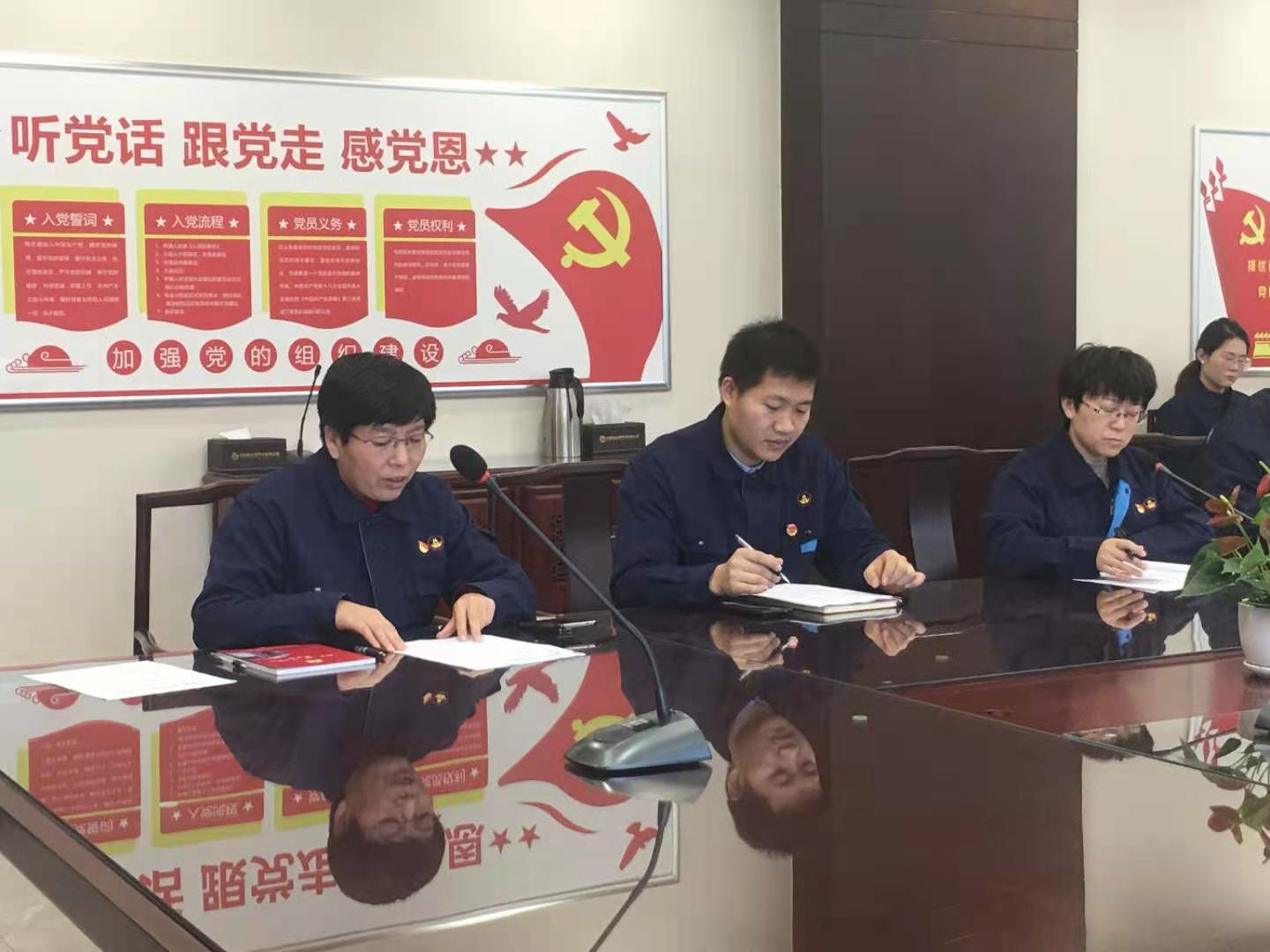 微信圖片_20201212111356