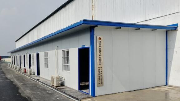內黃建陶基地