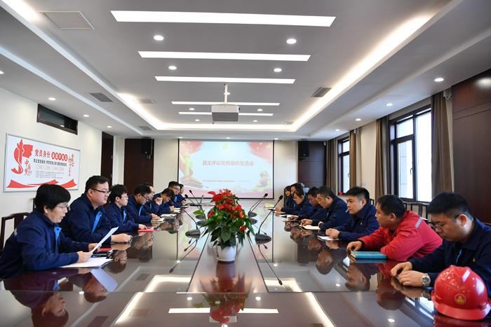 兩推會(huì )議
