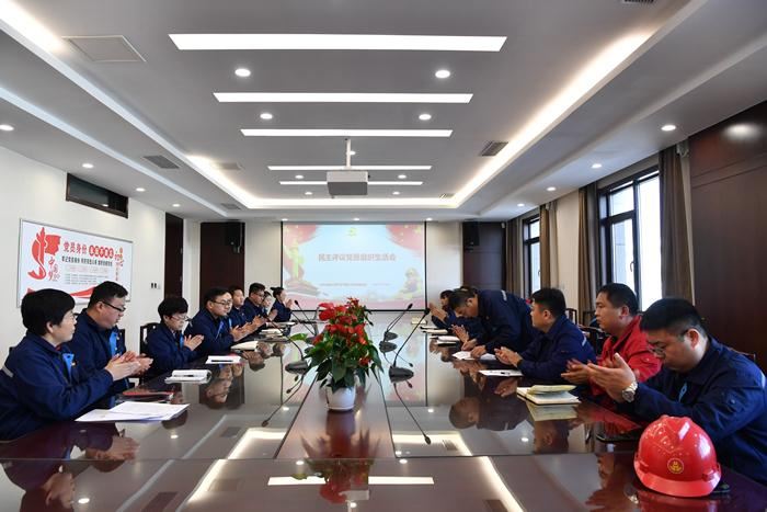 兩推會(huì )議1