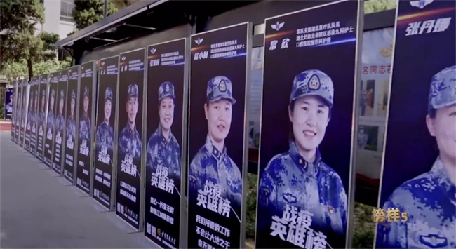 微信截圖_20210327163032