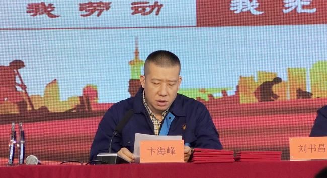 領(lǐng)導總結