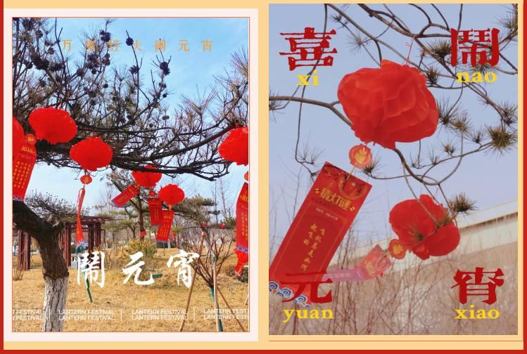 微信截圖_20220216134924