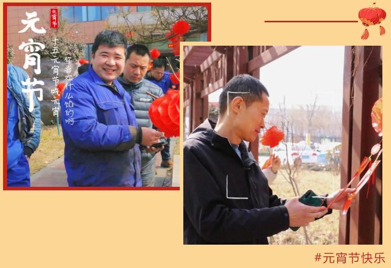 微信截圖_20220216134951