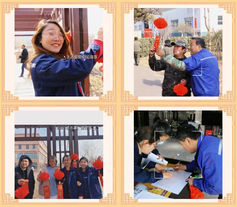 微信截圖_20220216135115