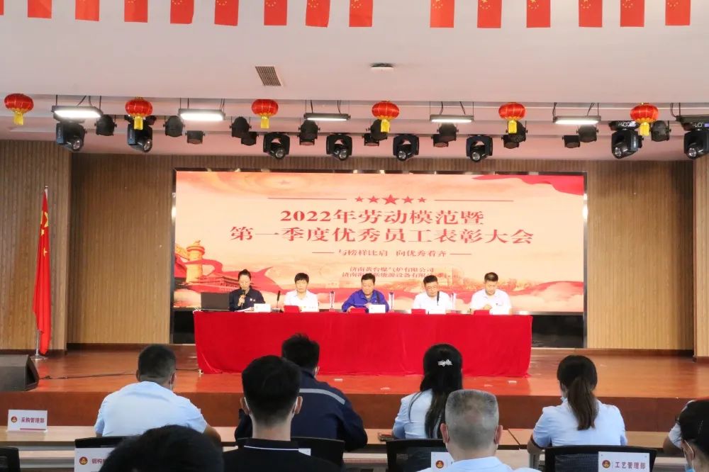 微信圖片_20220523091709