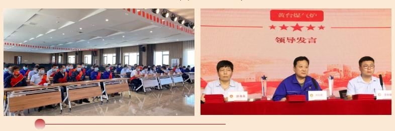 微信截圖_20220523091906