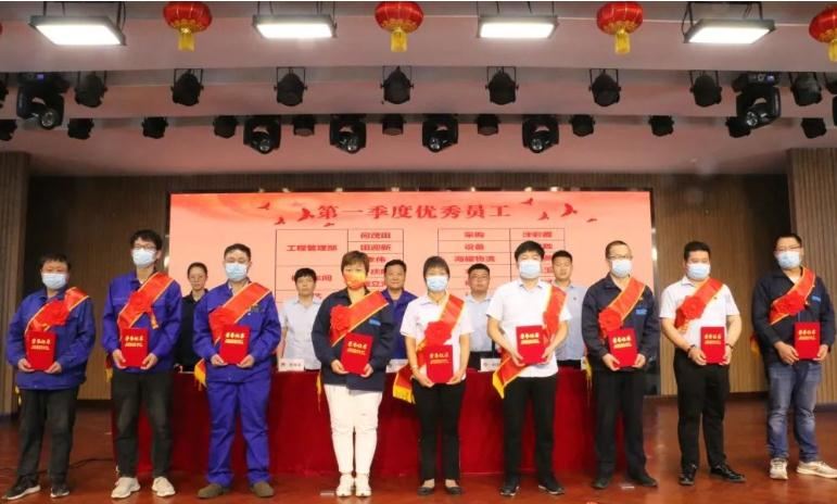 微信截圖_20220523092100