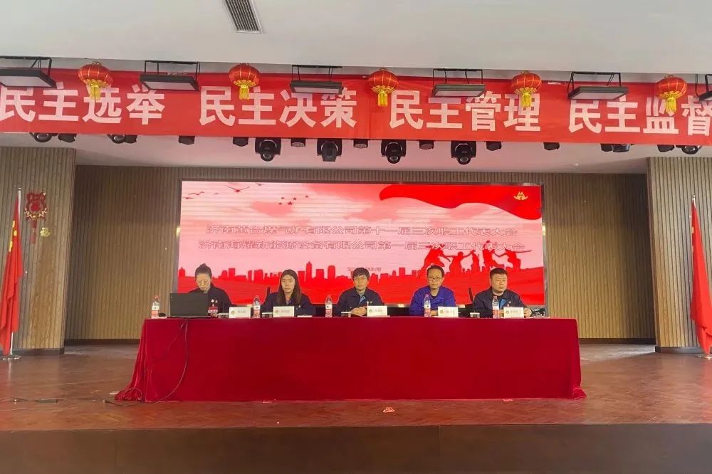 微信圖片_20230330111836