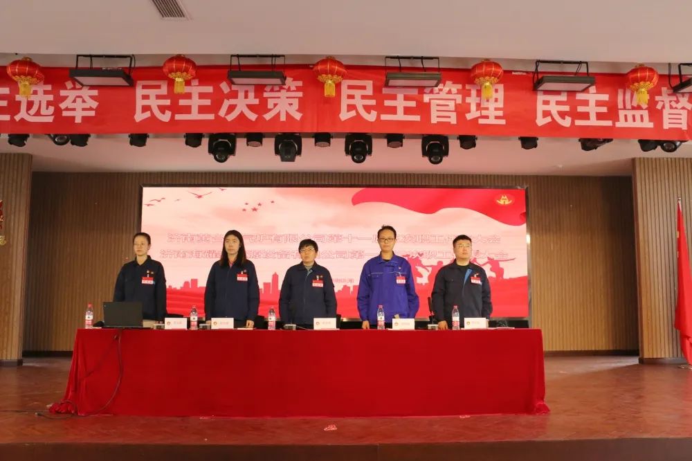 微信圖片_20230330112032