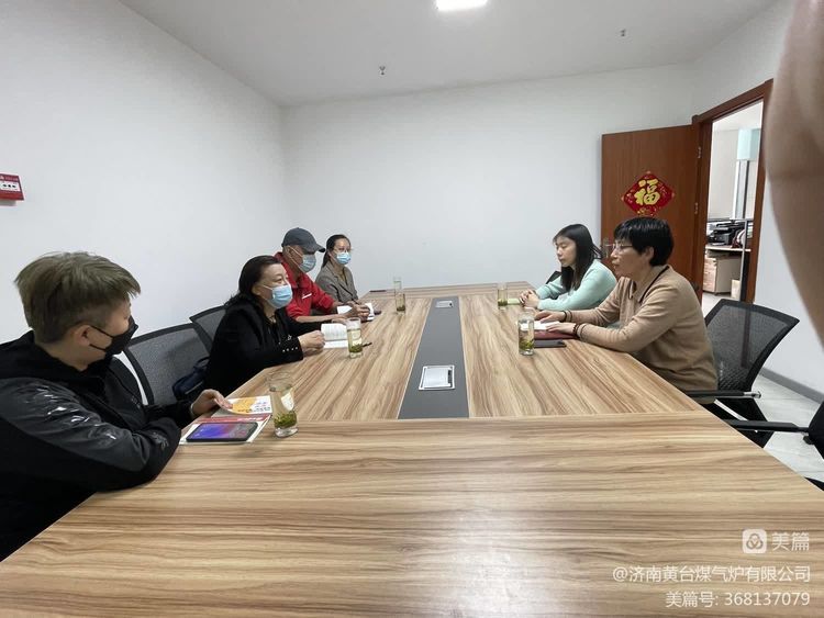 微信圖片_20230417140720