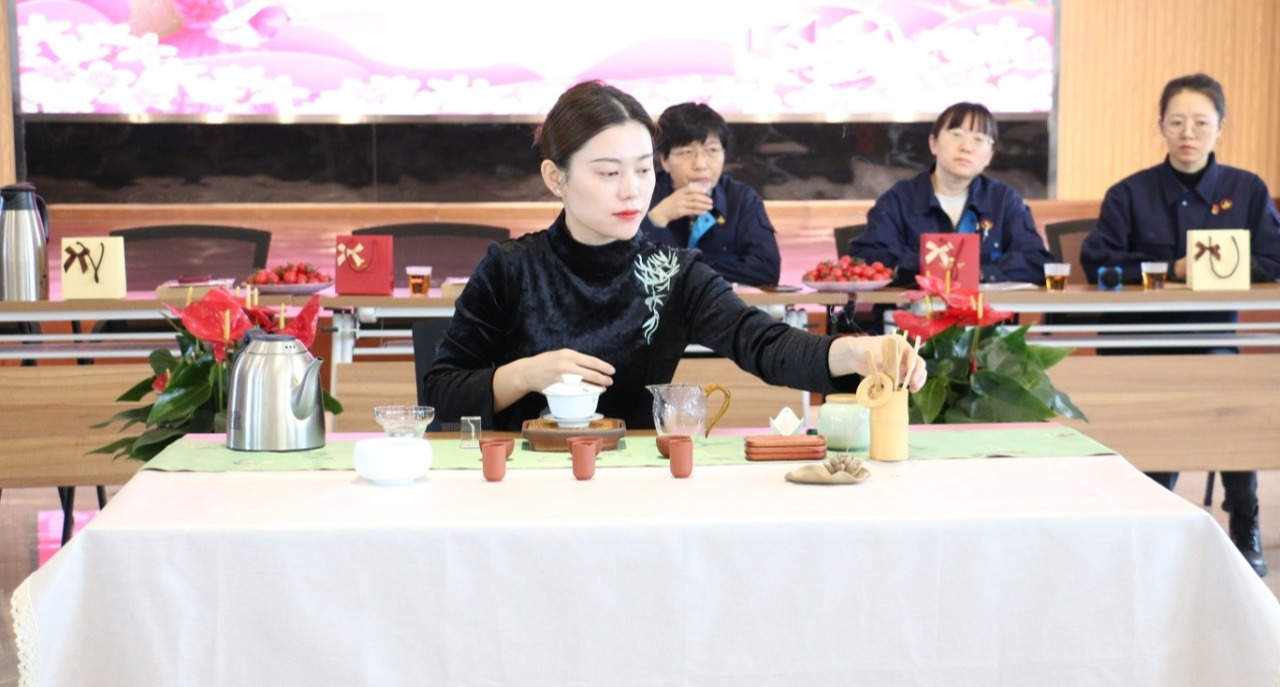 茶藝知識講座